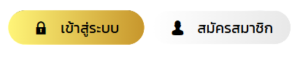TH68